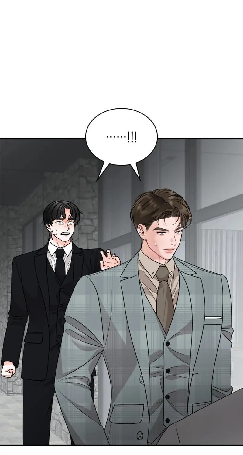 An Impulsive Marriage Proposal Chapter 29 page 17 - 