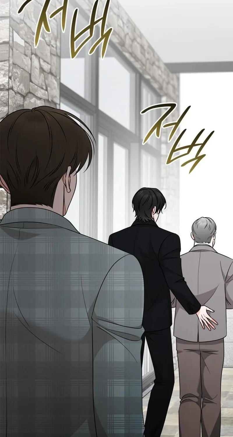 An Impulsive Marriage Proposal Chapter 29 page 32 - 