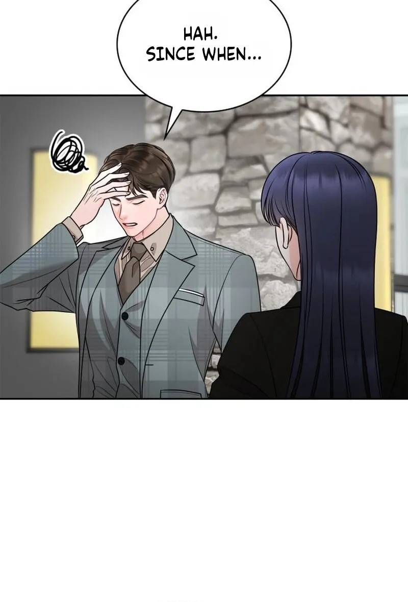 An Impulsive Marriage Proposal Chapter 29 page 43 - 