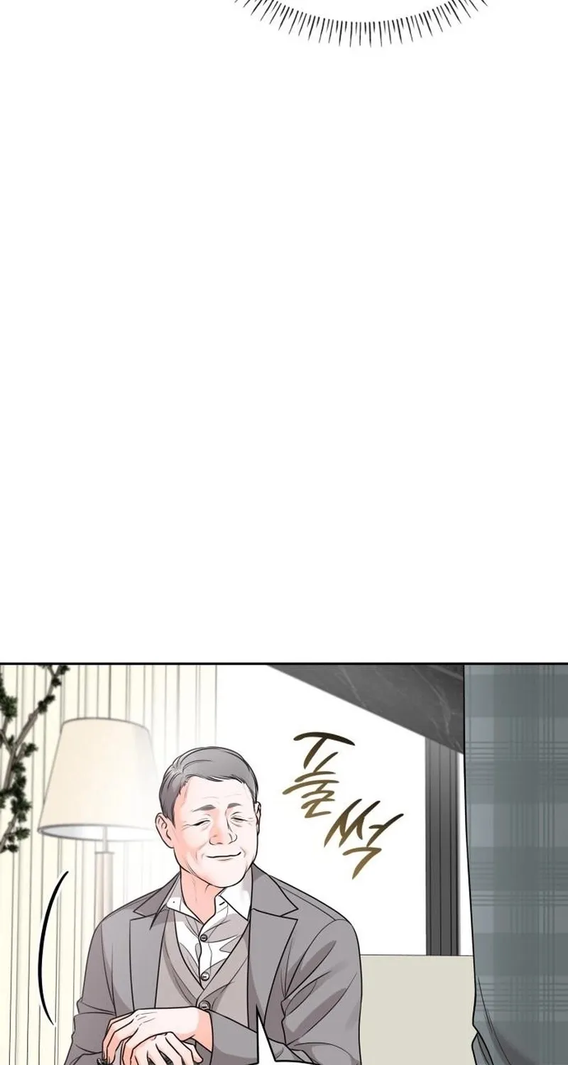 An Impulsive Marriage Proposal Chapter 29 page 45 - 