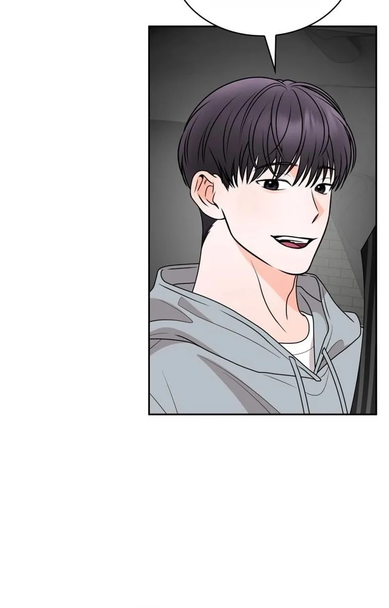 An Impulsive Marriage Proposal Chapter 29 page 62 - 