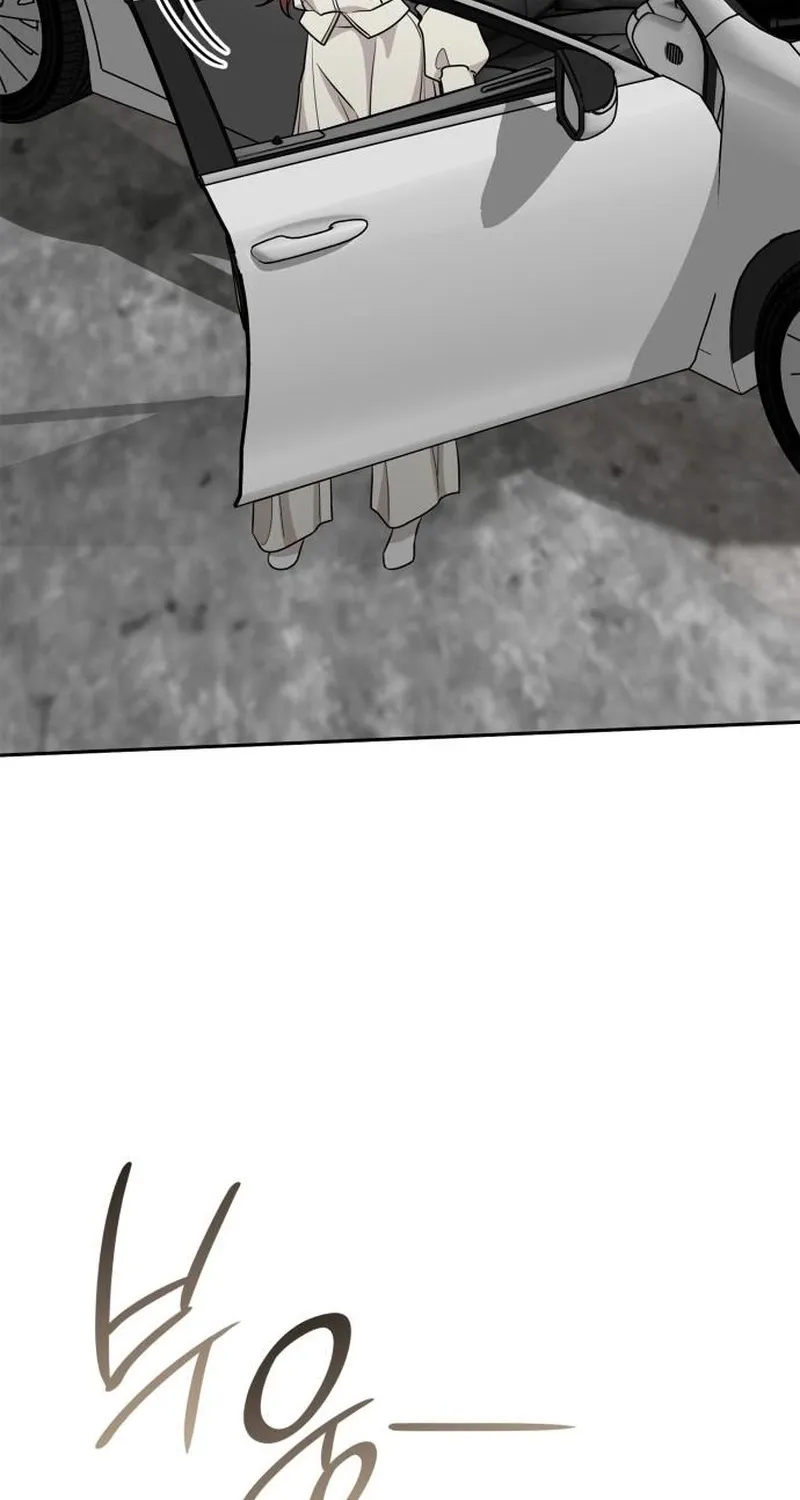 An Impulsive Marriage Proposal Chapter 29 page 73 - 