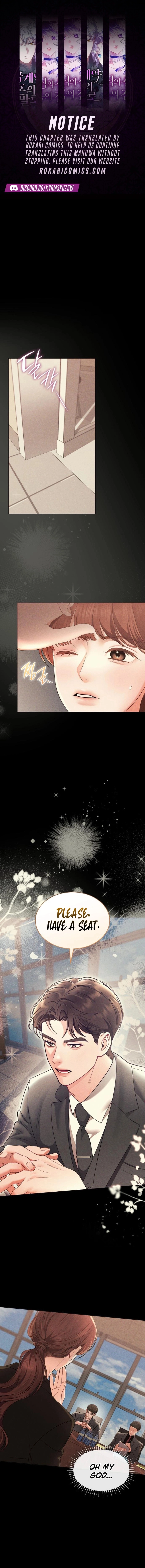 An Impulsive Marriage Proposal Chapter 3 page 1 - 