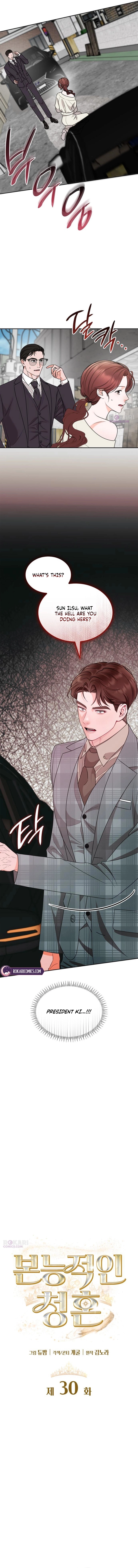 An Impulsive Marriage Proposal Chapter 30 page 5 - 