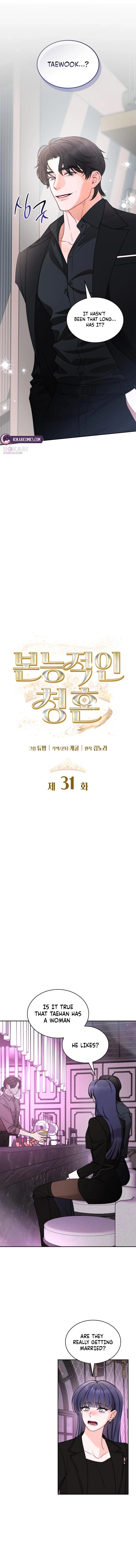 An Impulsive Marriage Proposal Chapter 31 page 4 - 
