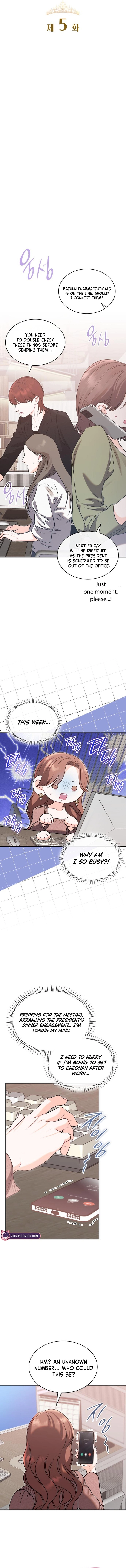 An Impulsive Marriage Proposal Chapter 5 page 7 - 