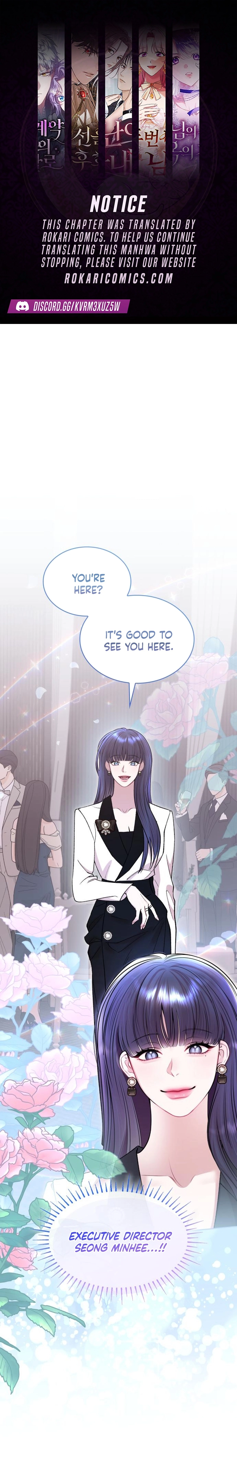 An Impulsive Marriage Proposal Chapter 6 page 1 - 
