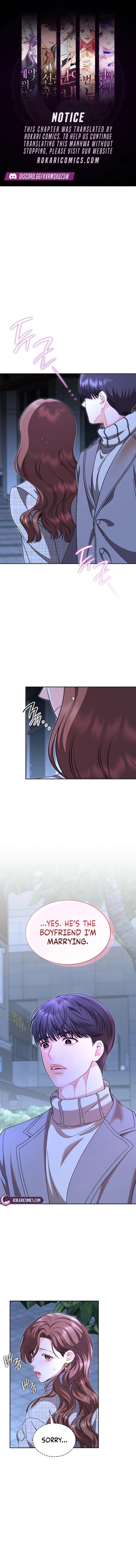 An Impulsive Marriage Proposal Chapter 7 page 1 - 