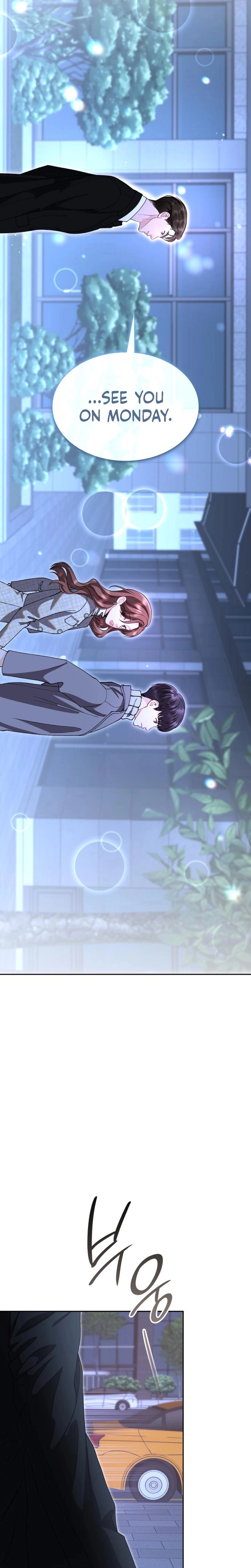 An Impulsive Marriage Proposal Chapter 7 page 7 - 