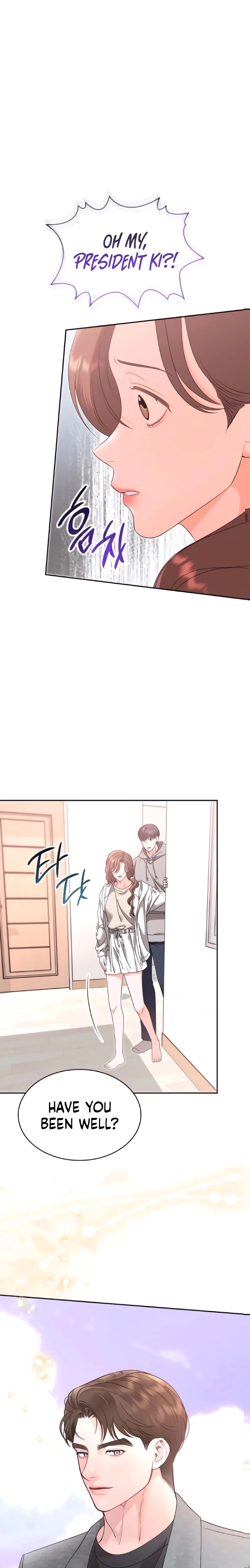 An Impulsive Marriage Proposal Chapter 8 page 5 - 