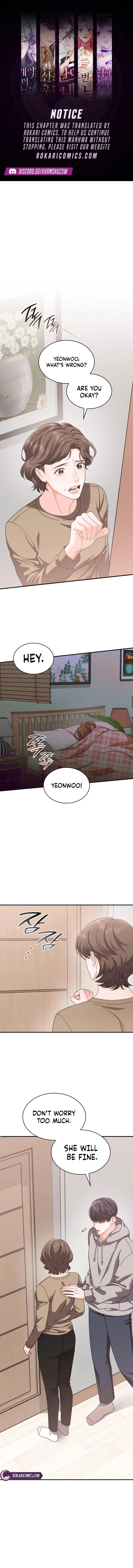 An Impulsive Marriage Proposal Chapter 9 page 1 - 