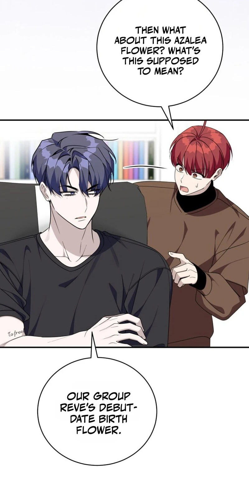 An Insincere Idol’s Blank Slate Chapter 103 page 14 - 
