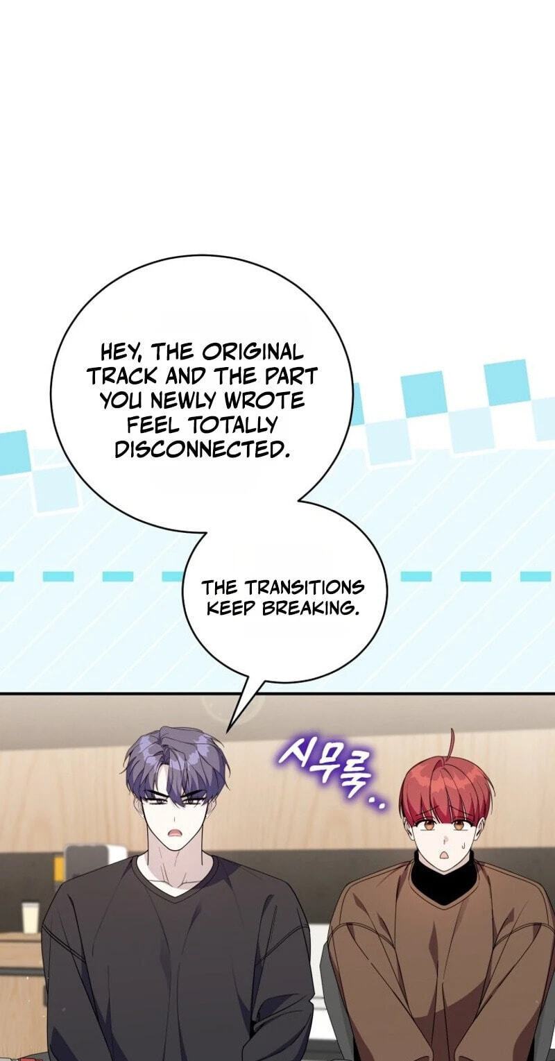 An Insincere Idol’s Blank Slate Chapter 103 page 20 - 