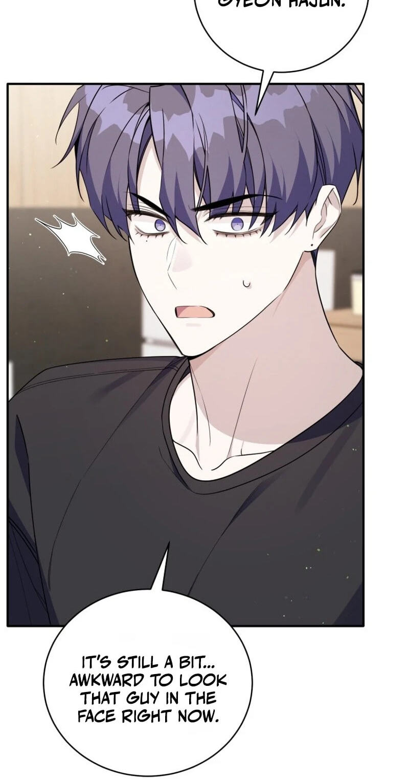 An Insincere Idol’s Blank Slate Chapter 103 page 23 - 
