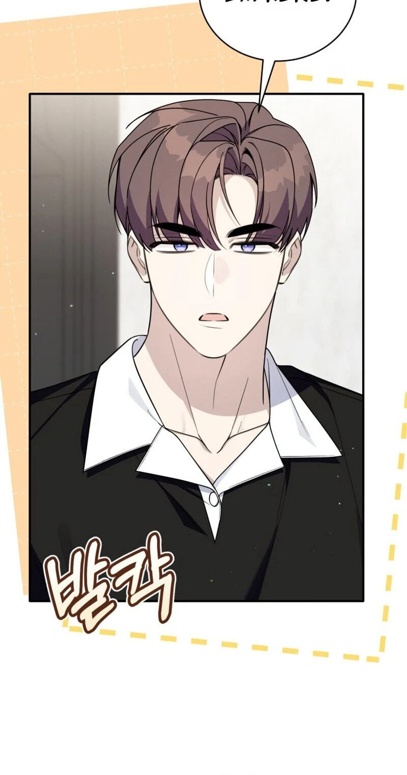 An Insincere Idol’s Blank Slate Chapter 103 page 28 - 