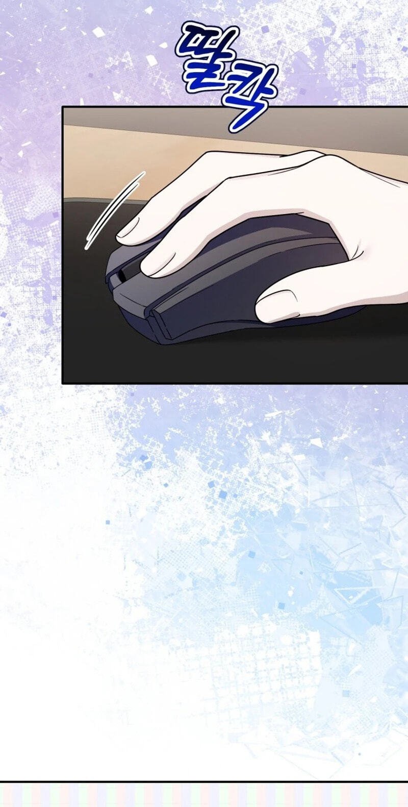 An Insincere Idol’s Blank Slate Chapter 103 page 38 - 