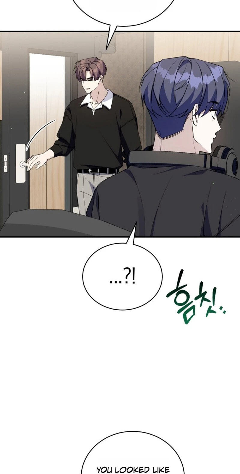 An Insincere Idol’s Blank Slate Chapter 103 page 44 - 