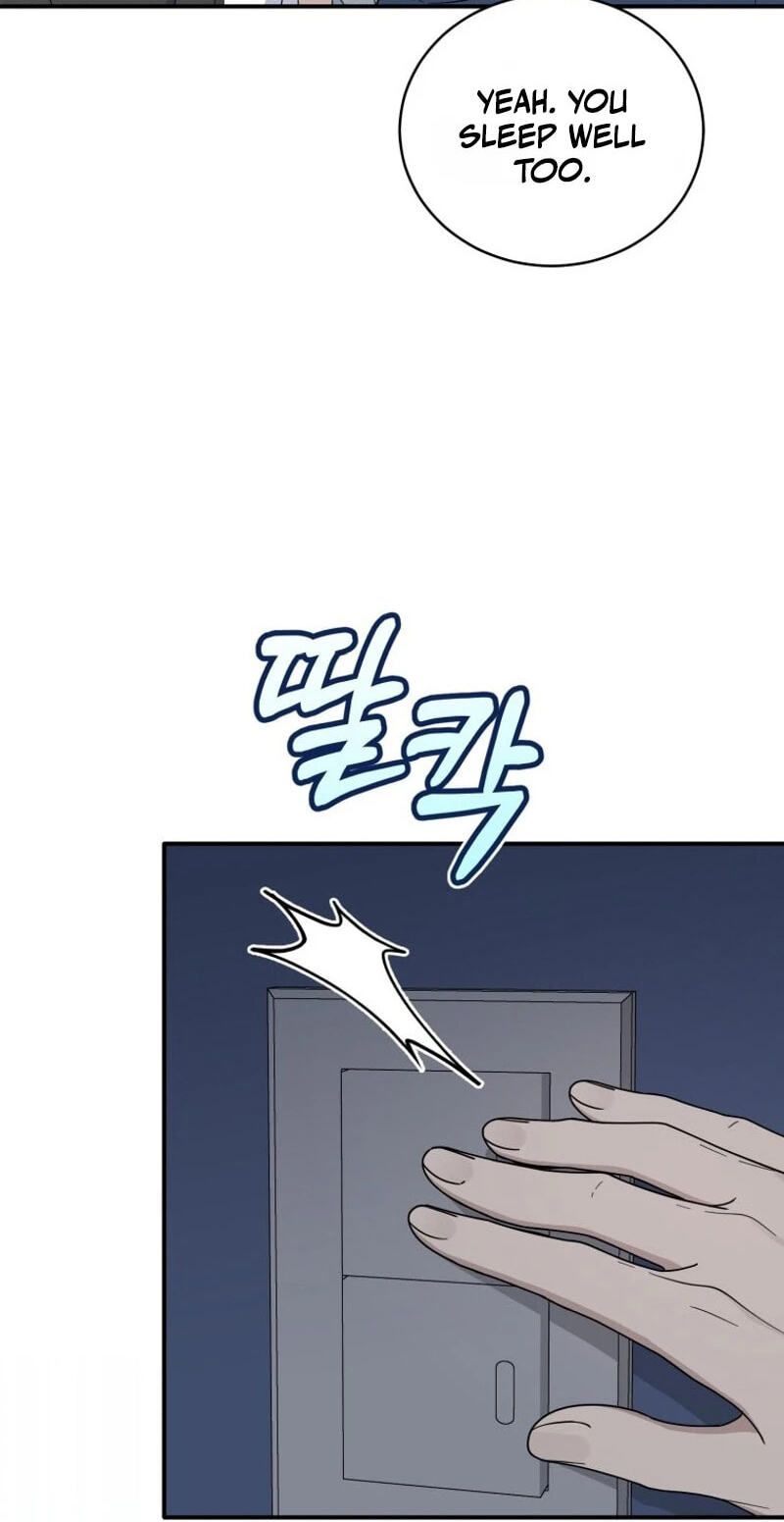 An Insincere Idol’s Blank Slate Chapter 103 page 77 - 