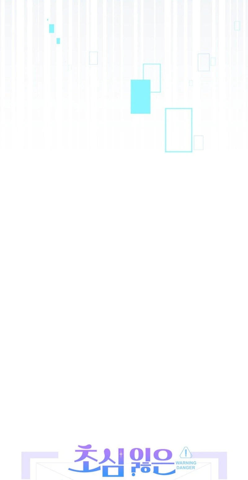 An Insincere Idol’s Blank Slate Chapter 103 page 80 - 