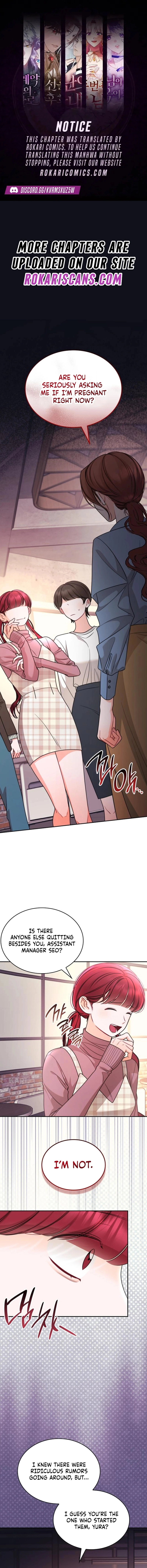 An Instinctive Proposal Chapter 26 page 1 - 