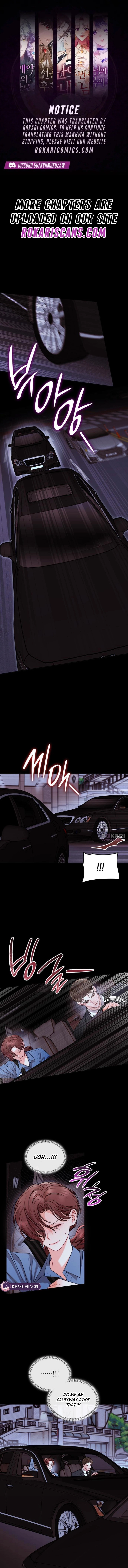 An Instinctive Proposal Chapter 27 page 1 - 