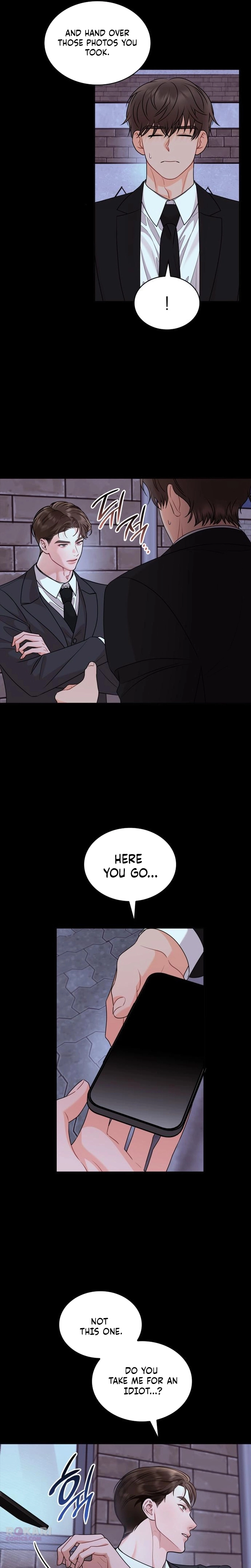 An Instinctive Proposal Chapter 27 page 7 - 