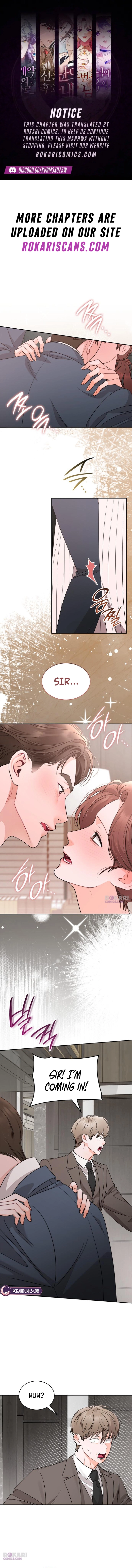 An Instinctive Proposal Chapter 32 page 1 - 
