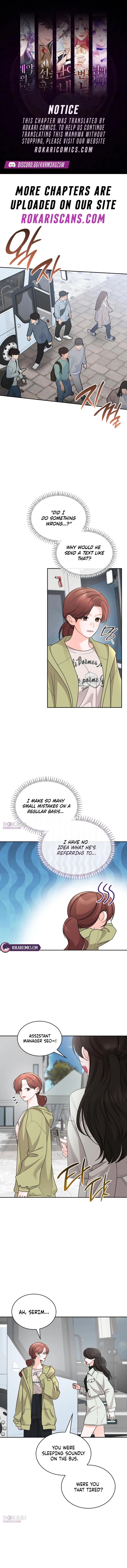 An Instinctive Proposal Chapter 33 page 1 - 