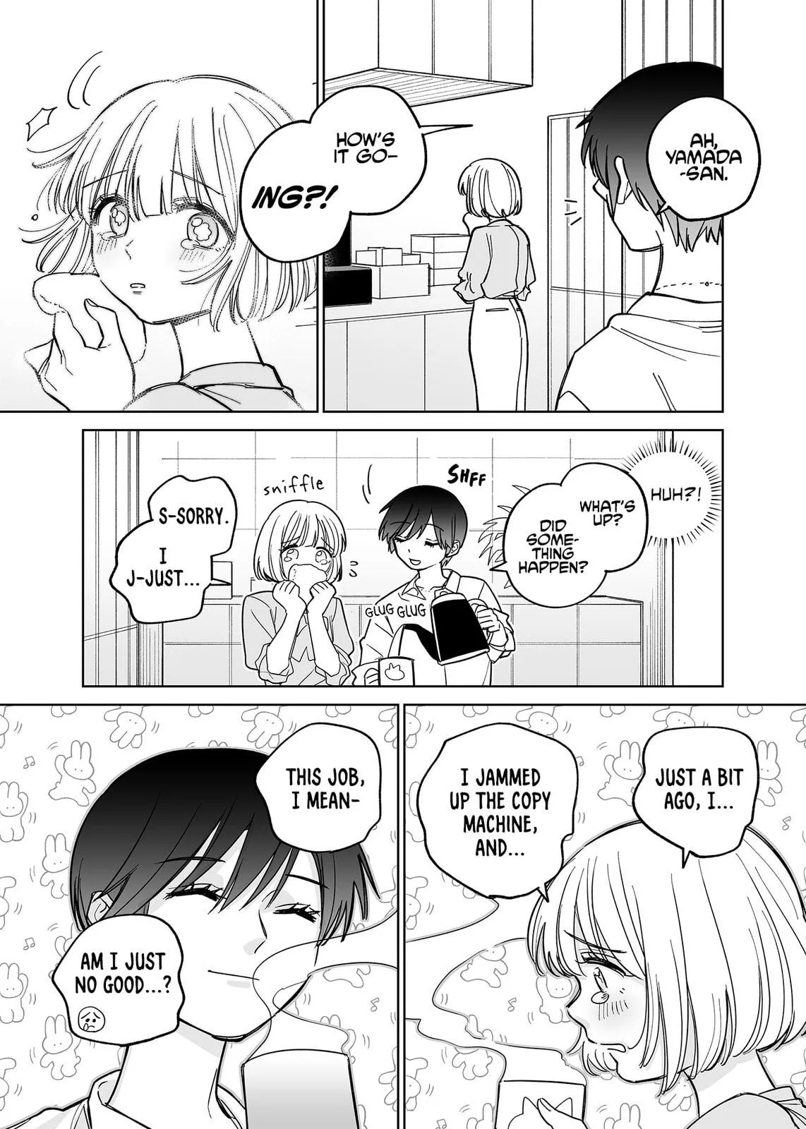 An OL at Her Limit and a College Girl Chapter 0.99 page 3 - 
