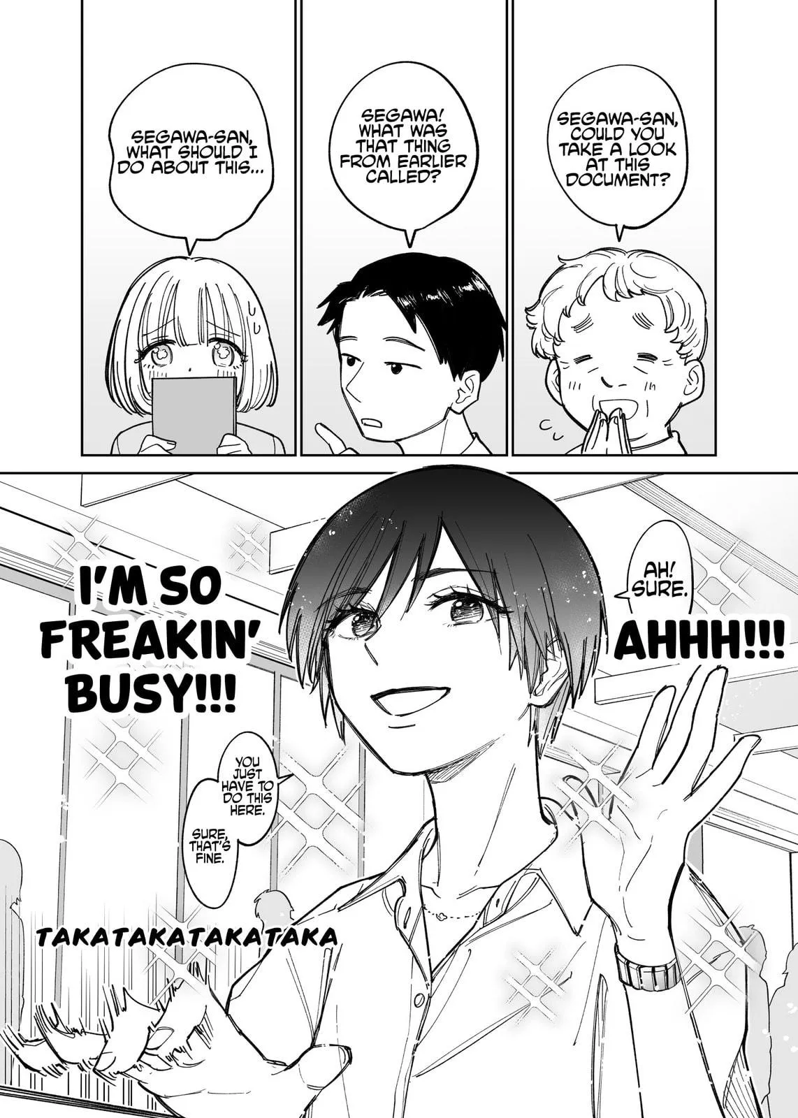 An OL at Her Limit and a College Girl Chapter 1 page 1 - 