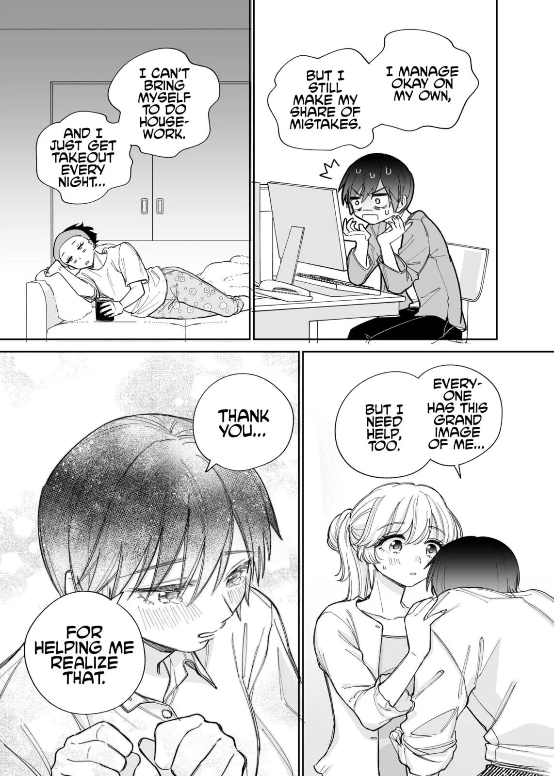 An OL at Her Limit and a College Girl Chapter 1 page 17 - 