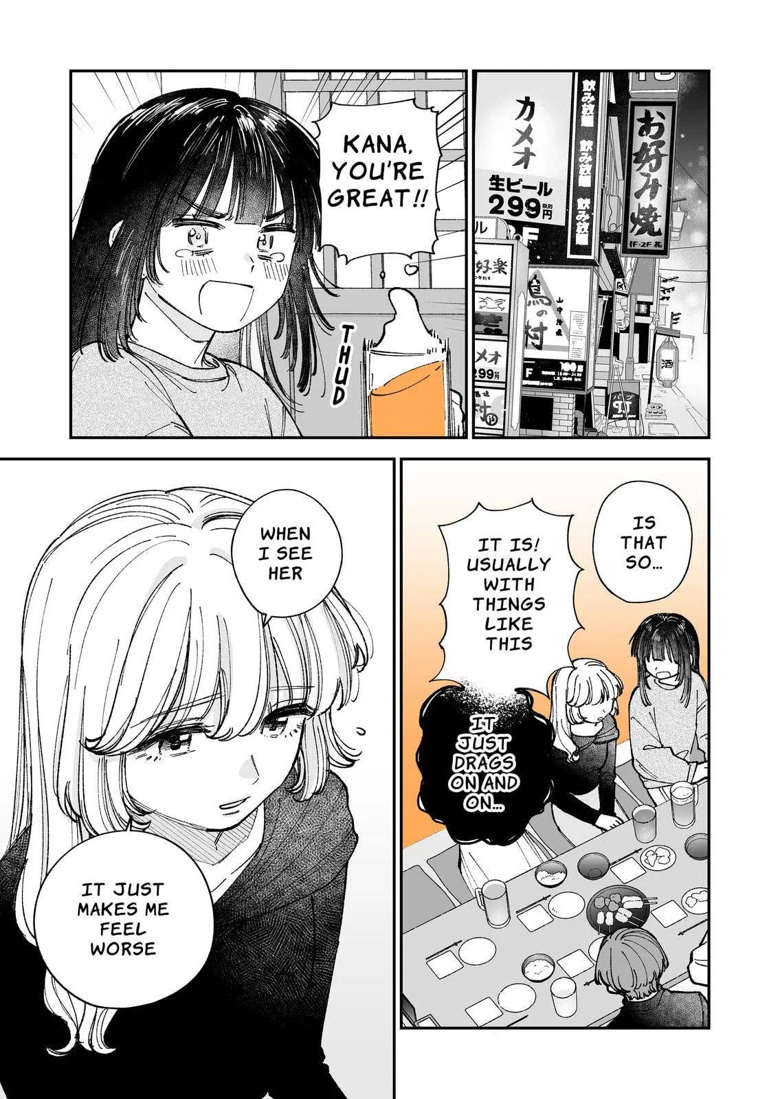 An OL at Her Limit and a College Girl Chapter 10 page 5 - 
