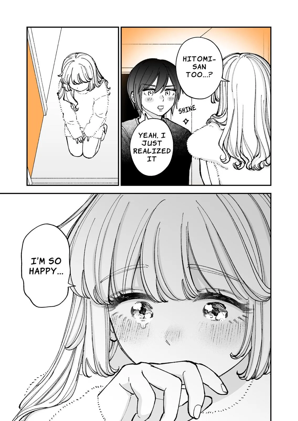 An OL at Her Limit and a College Girl Chapter 11 page 13 - 
