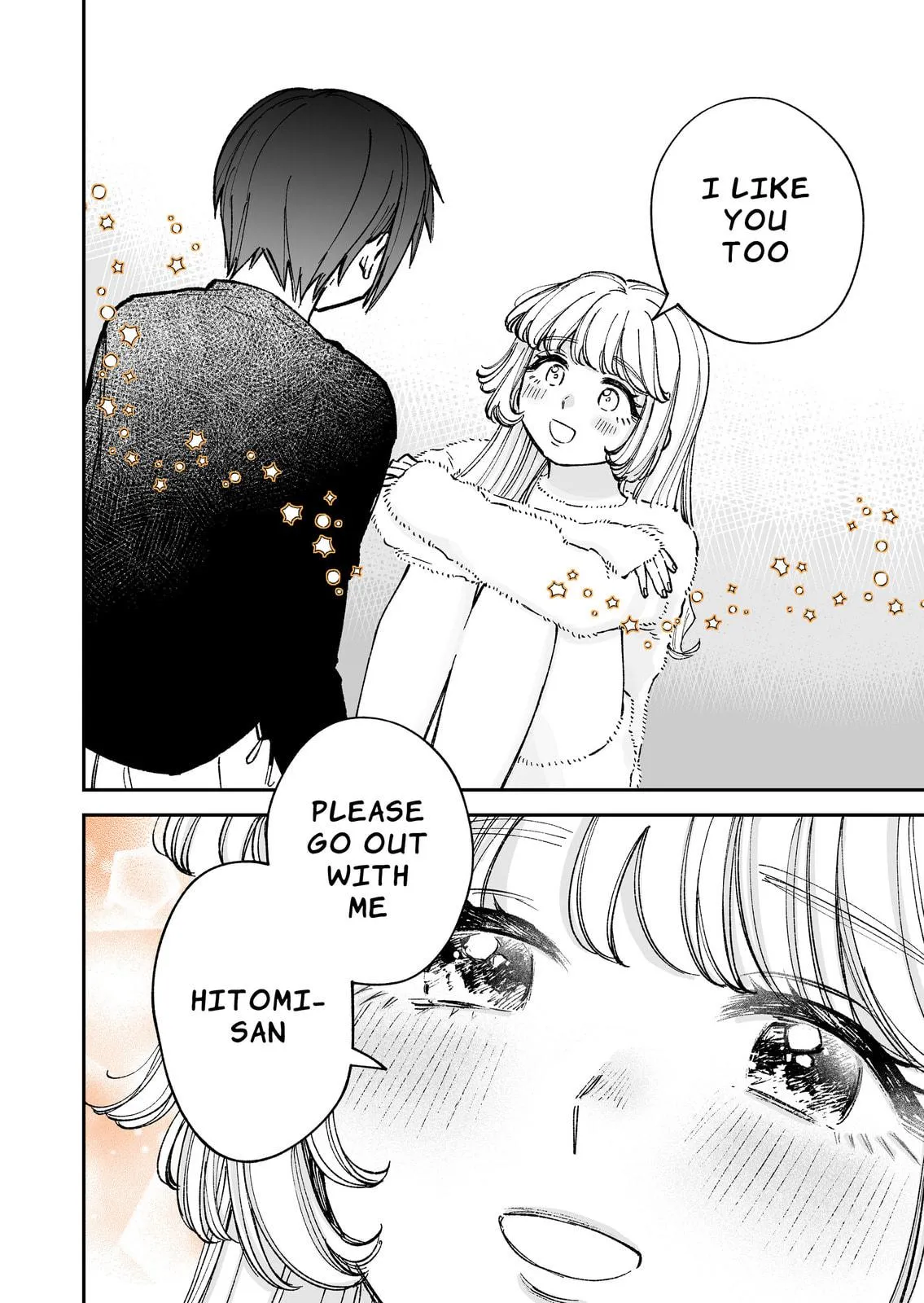 An OL at Her Limit and a College Girl Chapter 11 page 8 - 