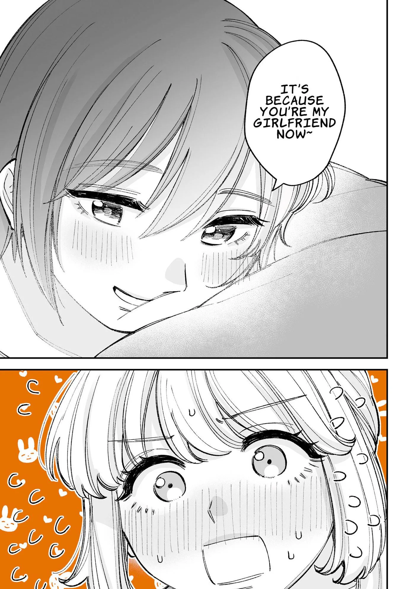 An OL at Her Limit and a College Girl Chapter 12.5 page 12 - 