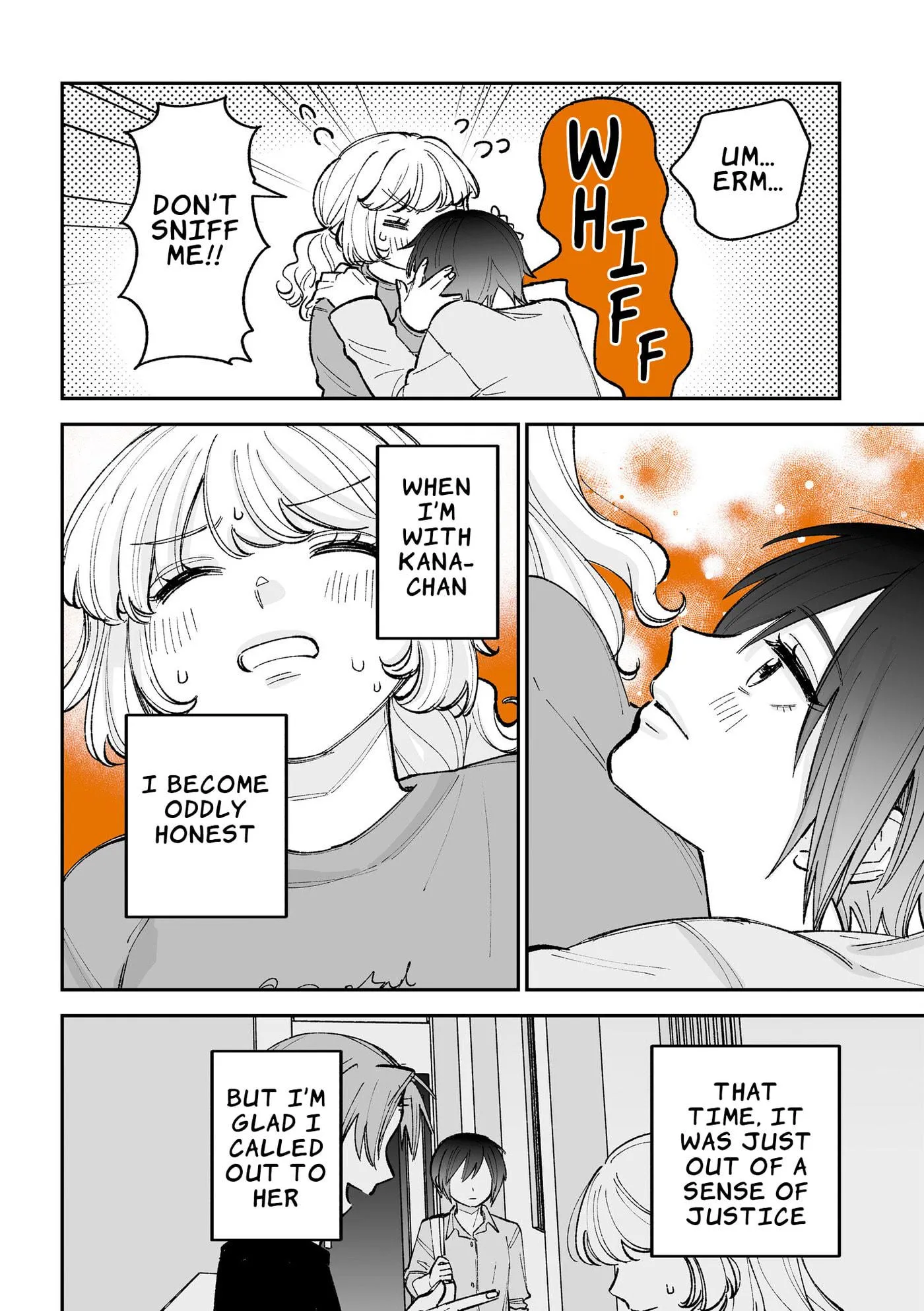 An OL at Her Limit and a College Girl Chapter 12.5 page 13 - 