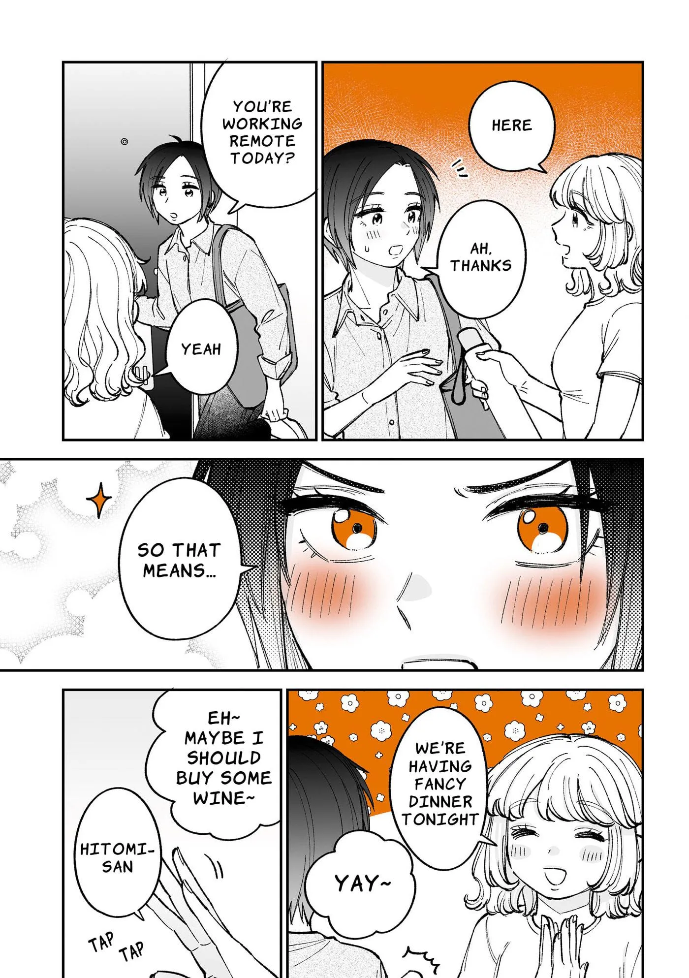 An OL at Her Limit and a College Girl Chapter 12.5 page 18 - 