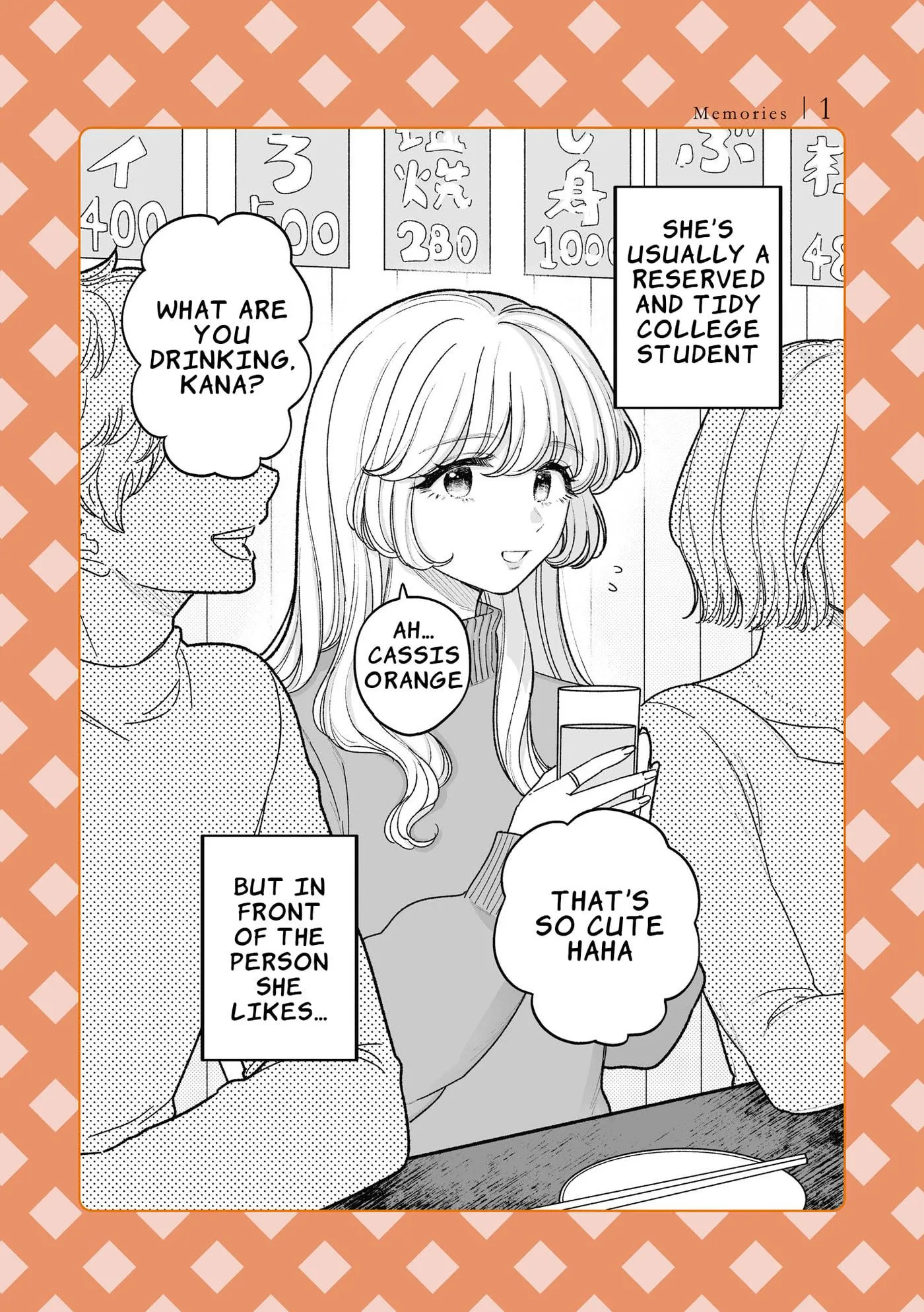 An OL at Her Limit and a College Girl Chapter 12.5 page 23 - 