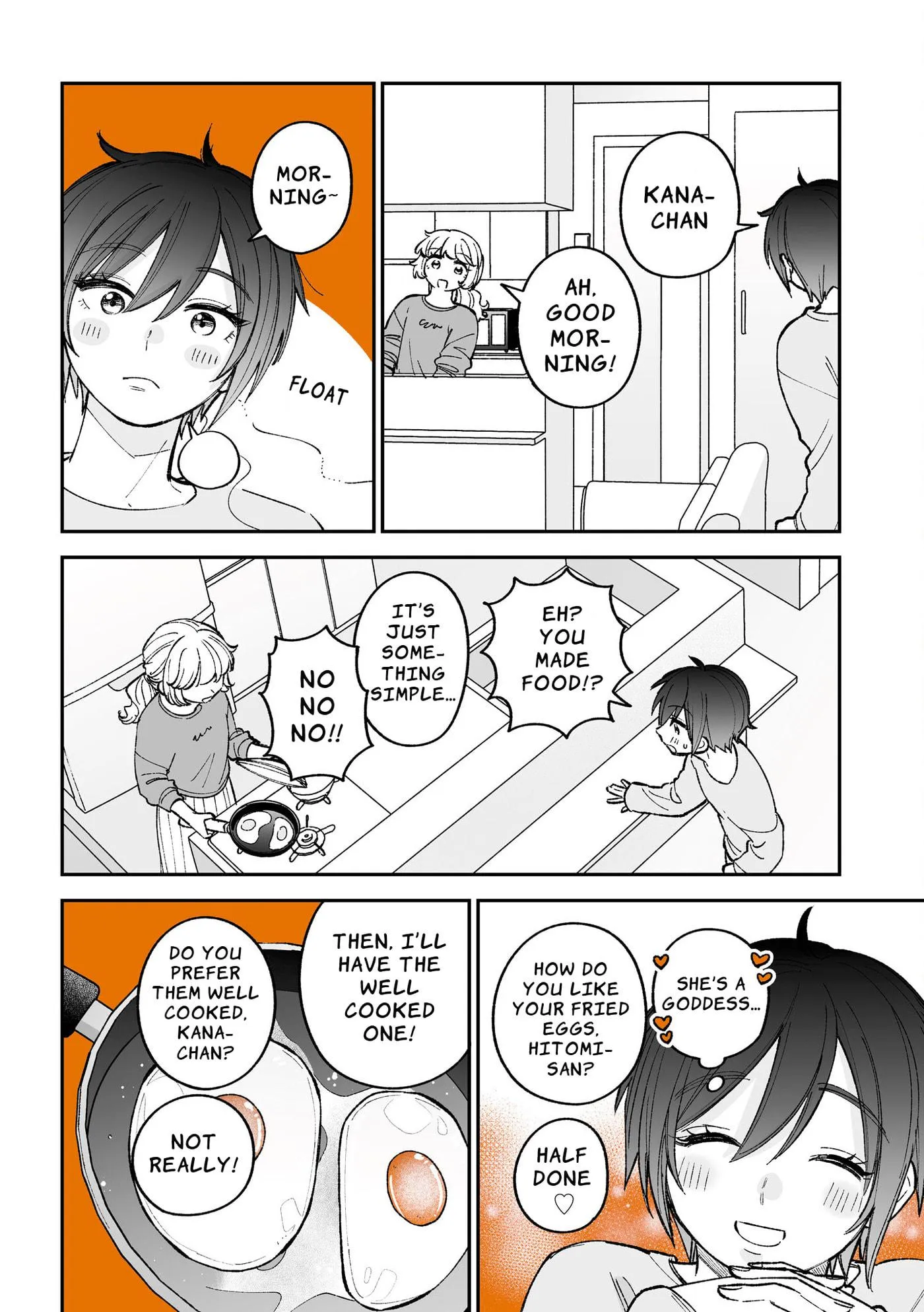 An OL at Her Limit and a College Girl Chapter 12.5 page 7 - 