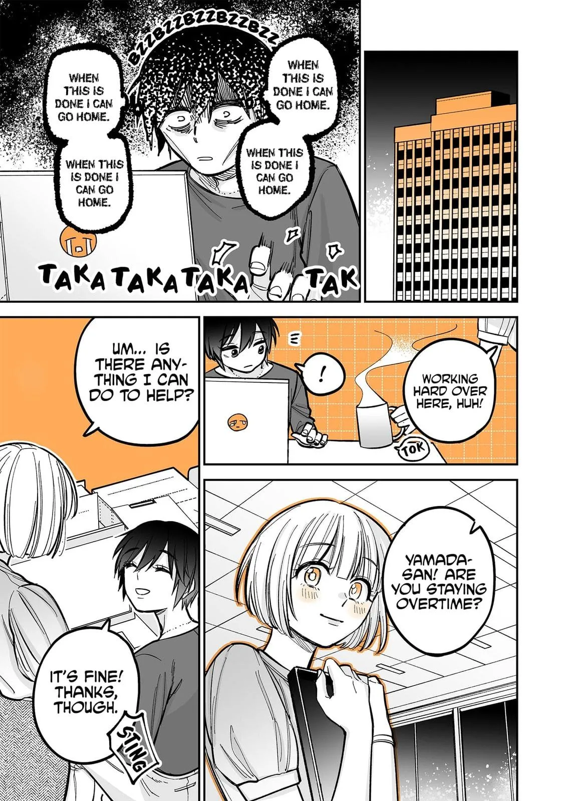 An OL at Her Limit and a College Girl Chapter 3 page 13 - 