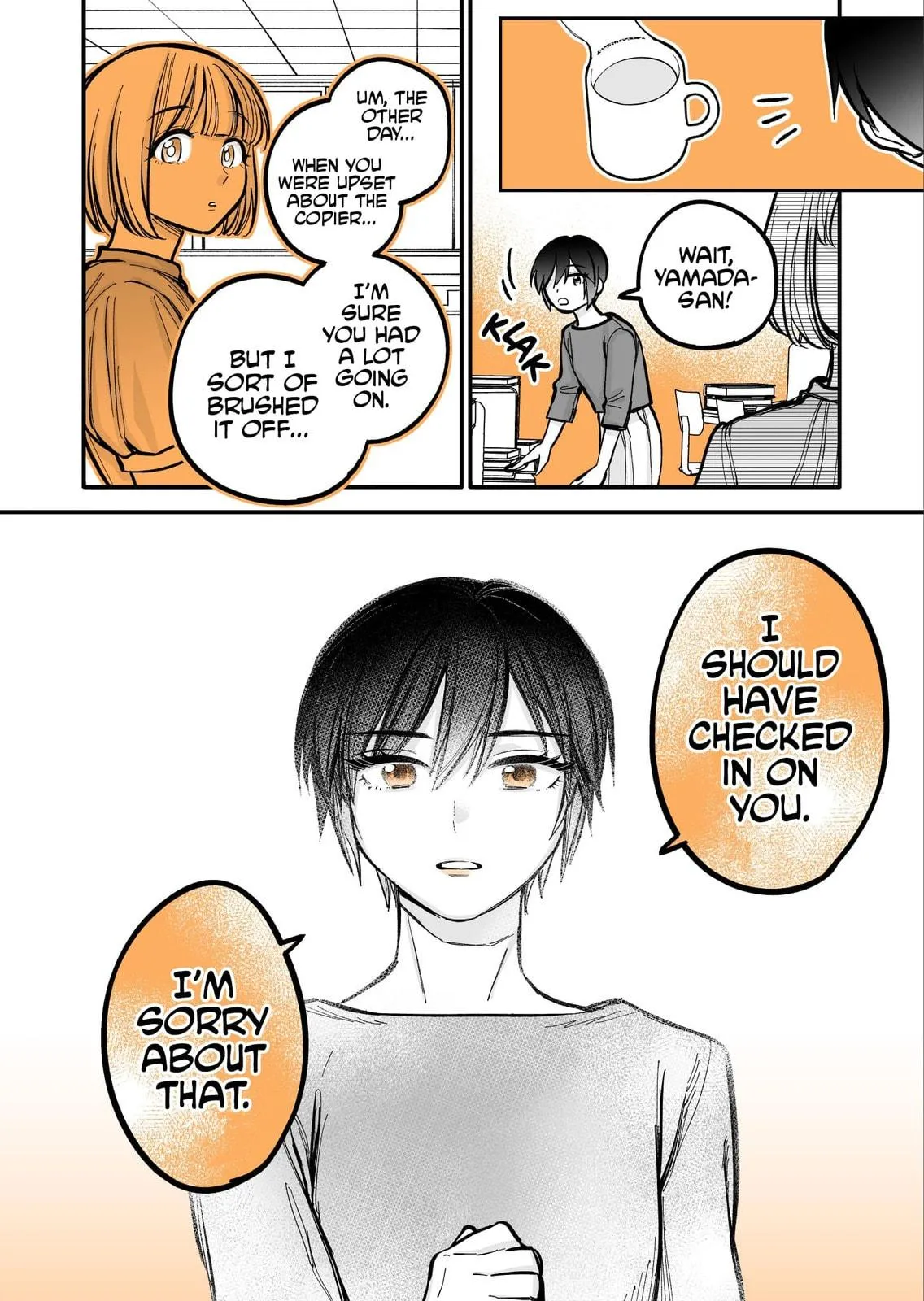 An OL at Her Limit and a College Girl Chapter 3 page 14 - 