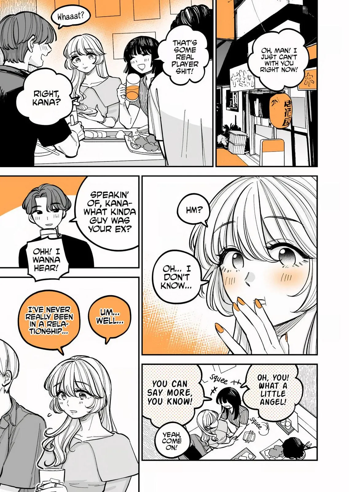 An OL at Her Limit and a College Girl Chapter 4 page 1 - 