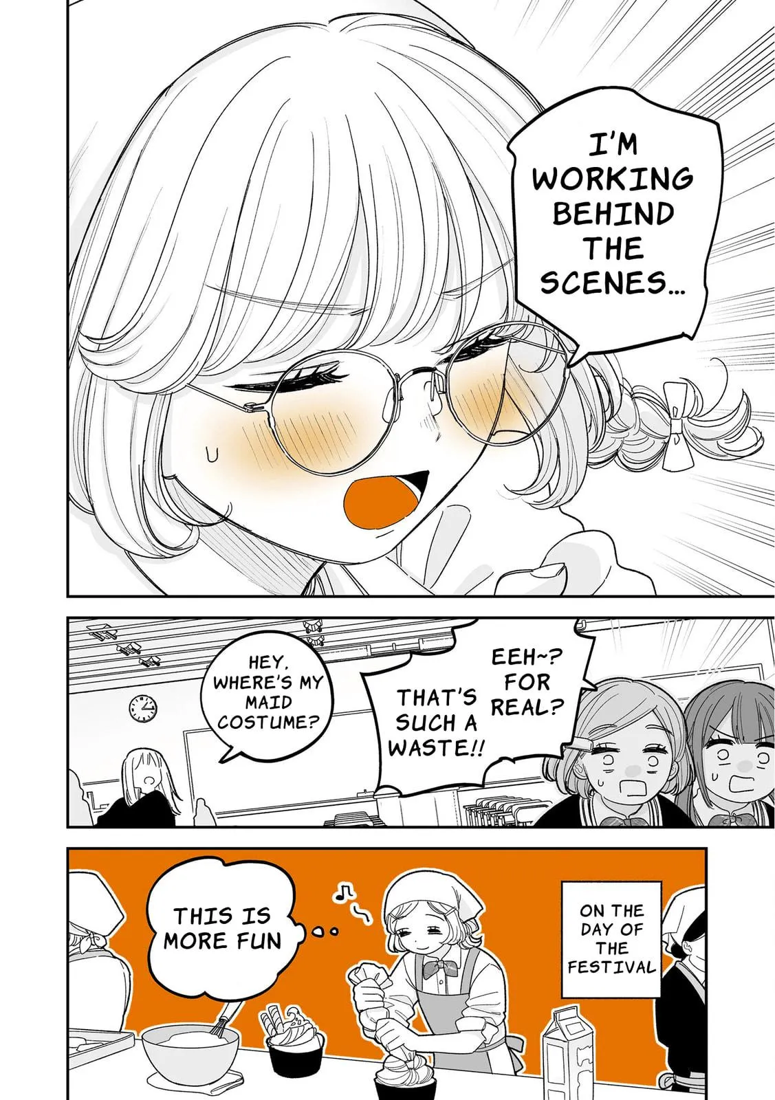 An OL at Her Limit and a College Girl Chapter 6.5 page 18 - 