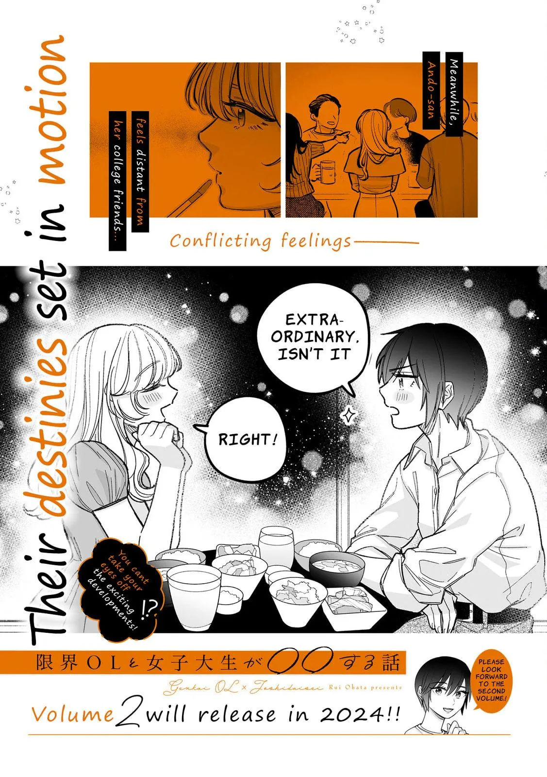 An OL at Her Limit and a College Girl Chapter 6.5 page 23 - 