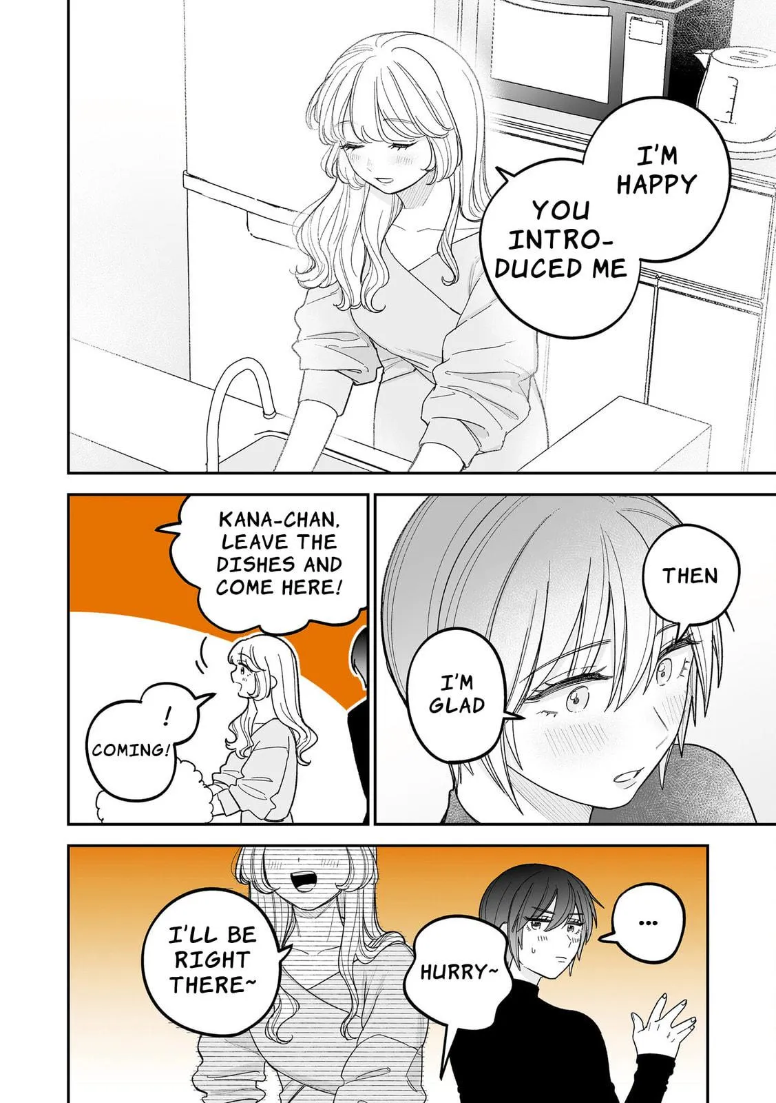An OL at Her Limit and a College Girl Chapter 6.5 page 6 - 