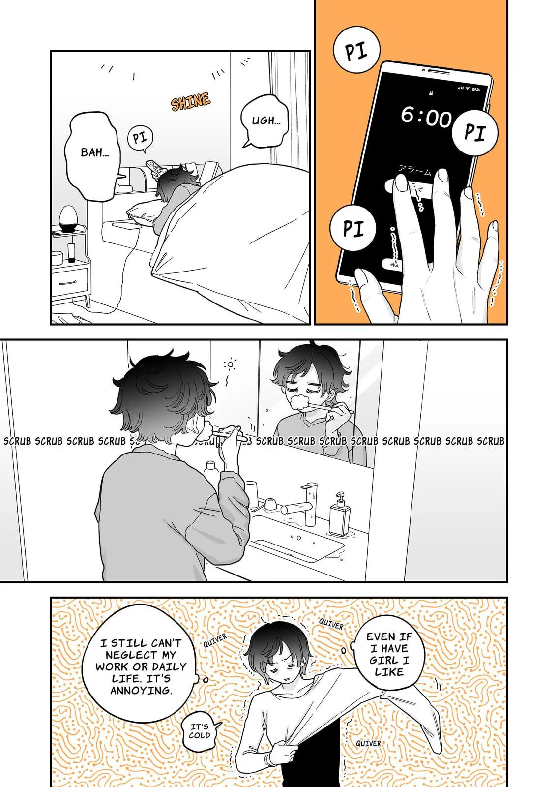 An OL at Her Limit and a College Girl Chapter 7 page 1 - 