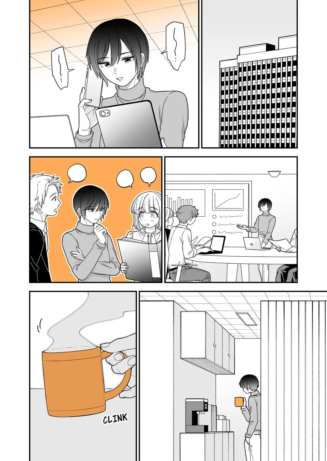 An OL at Her Limit and a College Girl Chapter 7 page 2 - 