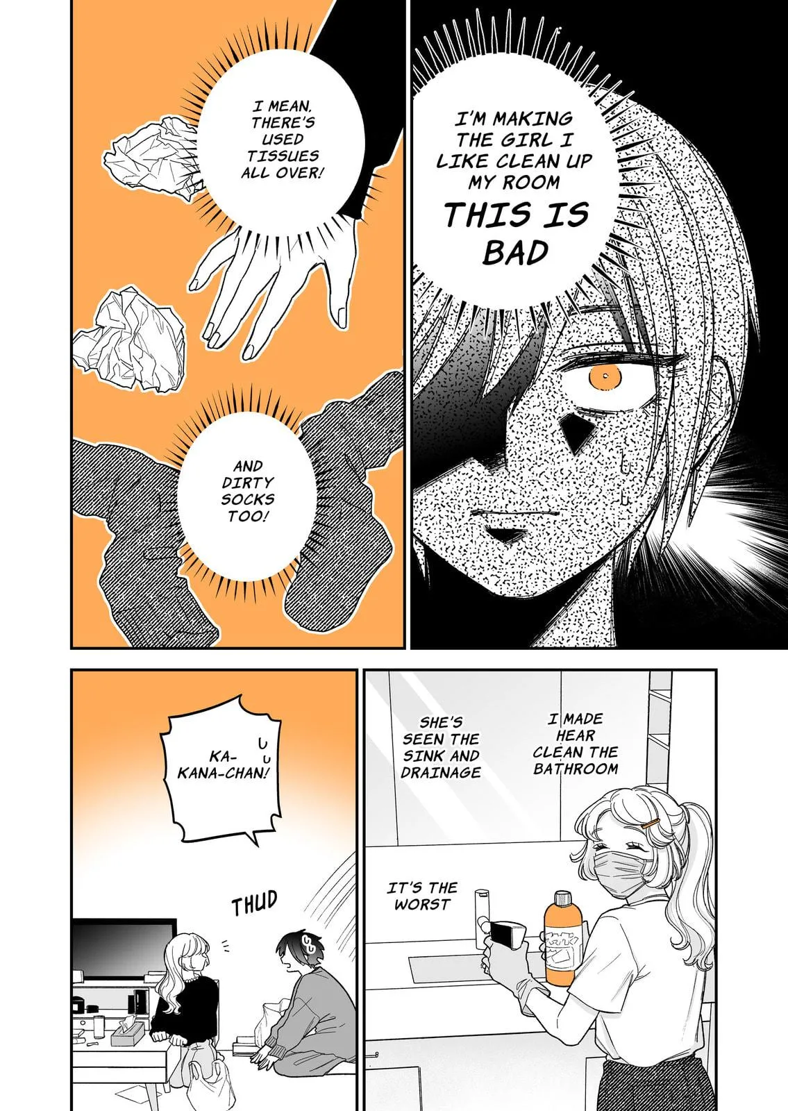 An OL at Her Limit and a College Girl Chapter 7 page 14 - 