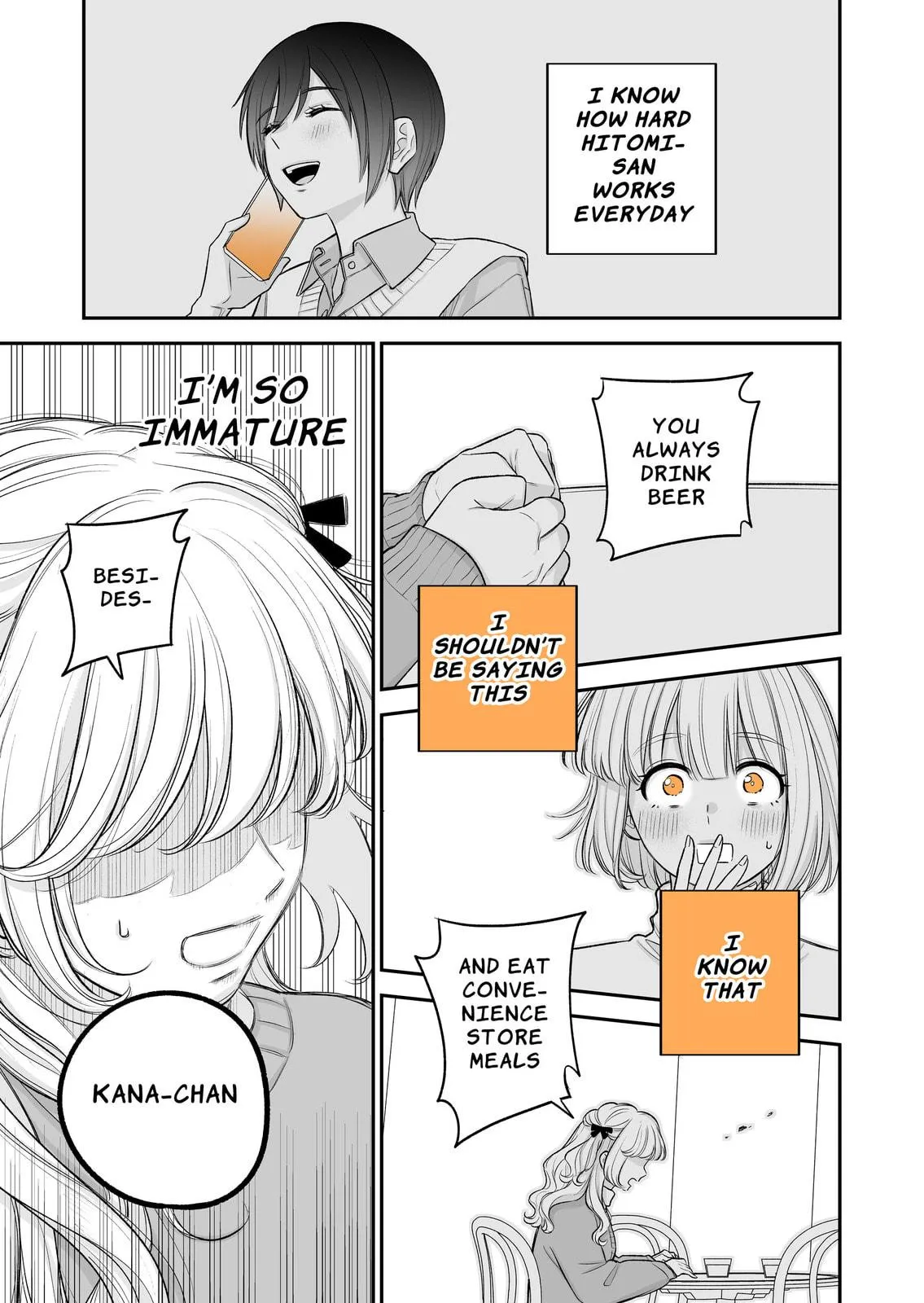 An OL at Her Limit and a College Girl Chapter 8 page 11 - 