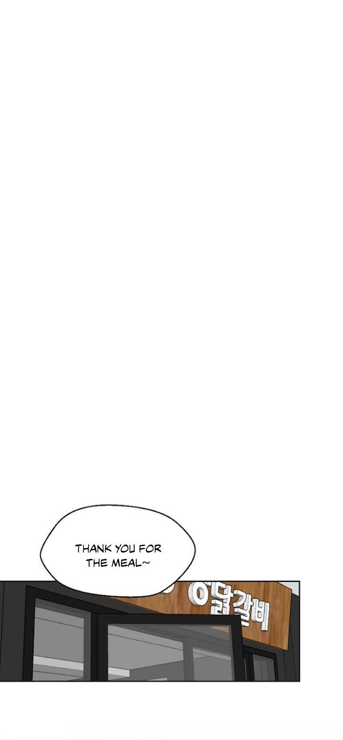 An Omega’s Love Affair Chapter 5 page 18 - 